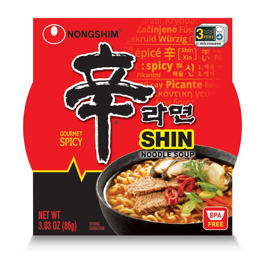 Noodle Soup Bowl