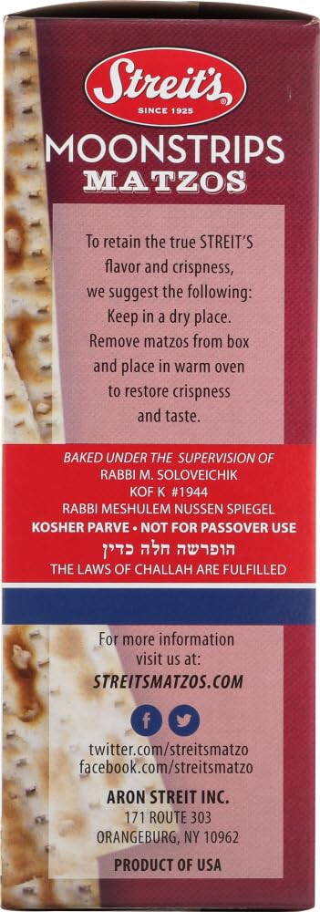 Matzos Moonstrips Onion and Poppy Flavor- Box