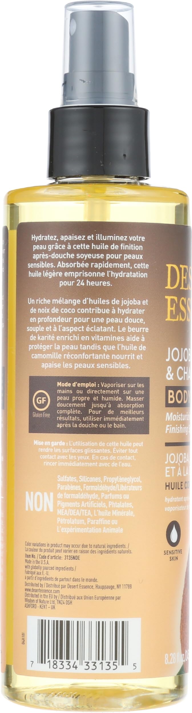 Jojoba Hydration Coconut & Chamomile Body Oil Spray