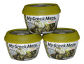 My Greek Meze Canned (Dolma Vina Leaves Stuffed with Rice and Dill)