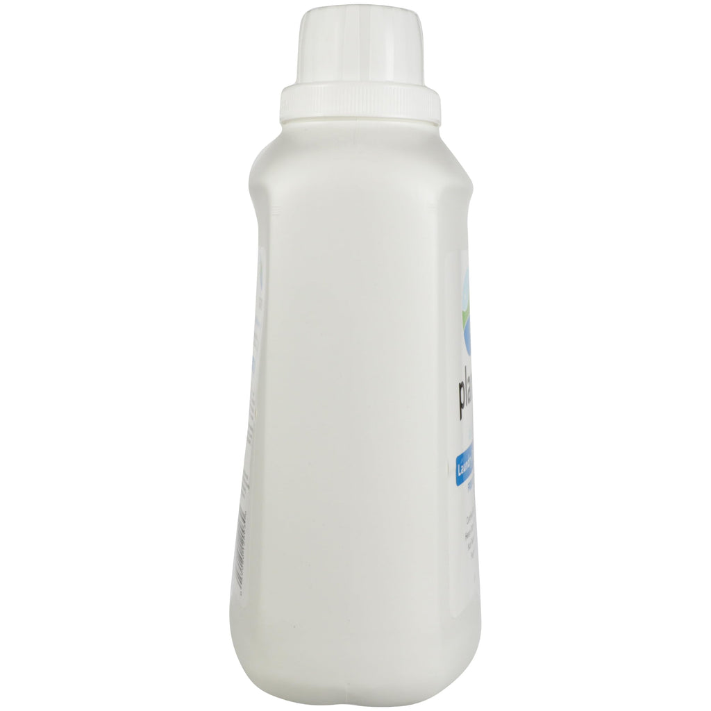 Ultra Liquid Laundry Detergent
