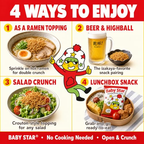 Baby Star Crunchy Ramen Tiny (Red Chili)