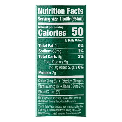 Suja Uber Greens Organic Vegan Fruit & Vegetable Juice, 12 oz (Pack of 6)