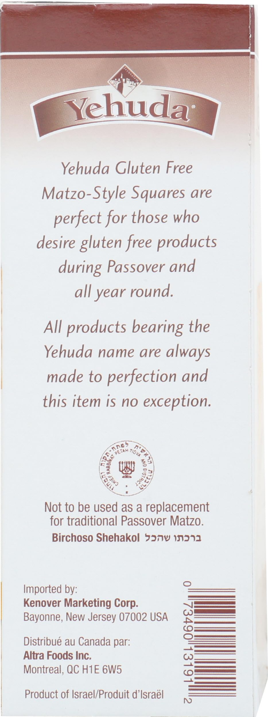Matzo 10