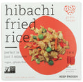 Rice Hibachi Fried