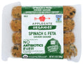 Spinach & Feta Chicken Sausage