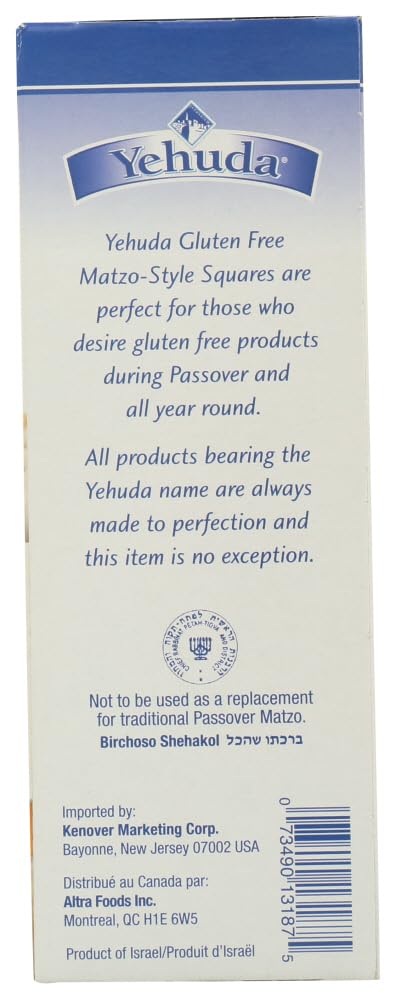 Matzo Squares of Israel