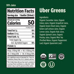 Suja Organic Variety Pack
