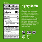 Suja Organic Variety Pack