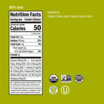 Suja Cold-Pressed Celery Juice, 12 fl oz (Pack of 6)