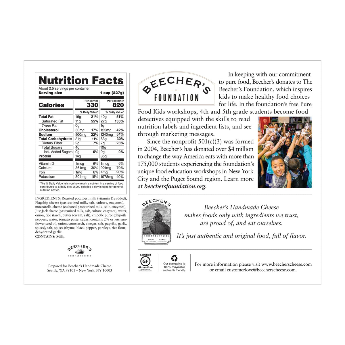 Beecher's World's Best Mac & Cheese, 20 oz (Pack of 8)