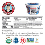 Miso Master, Miso Sweet White Rice Organic, 16 Ounce