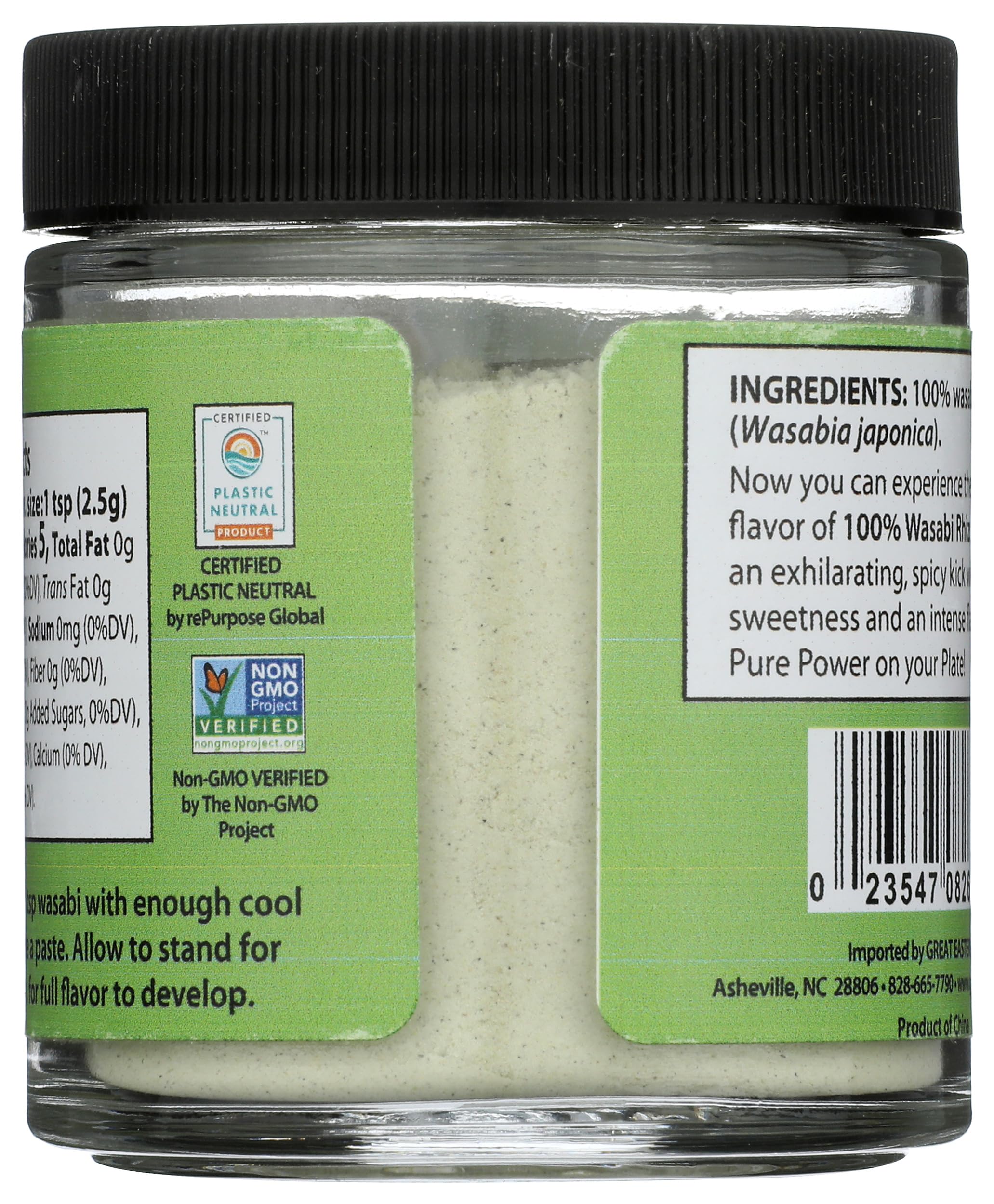 Powdered Wasabi Jar