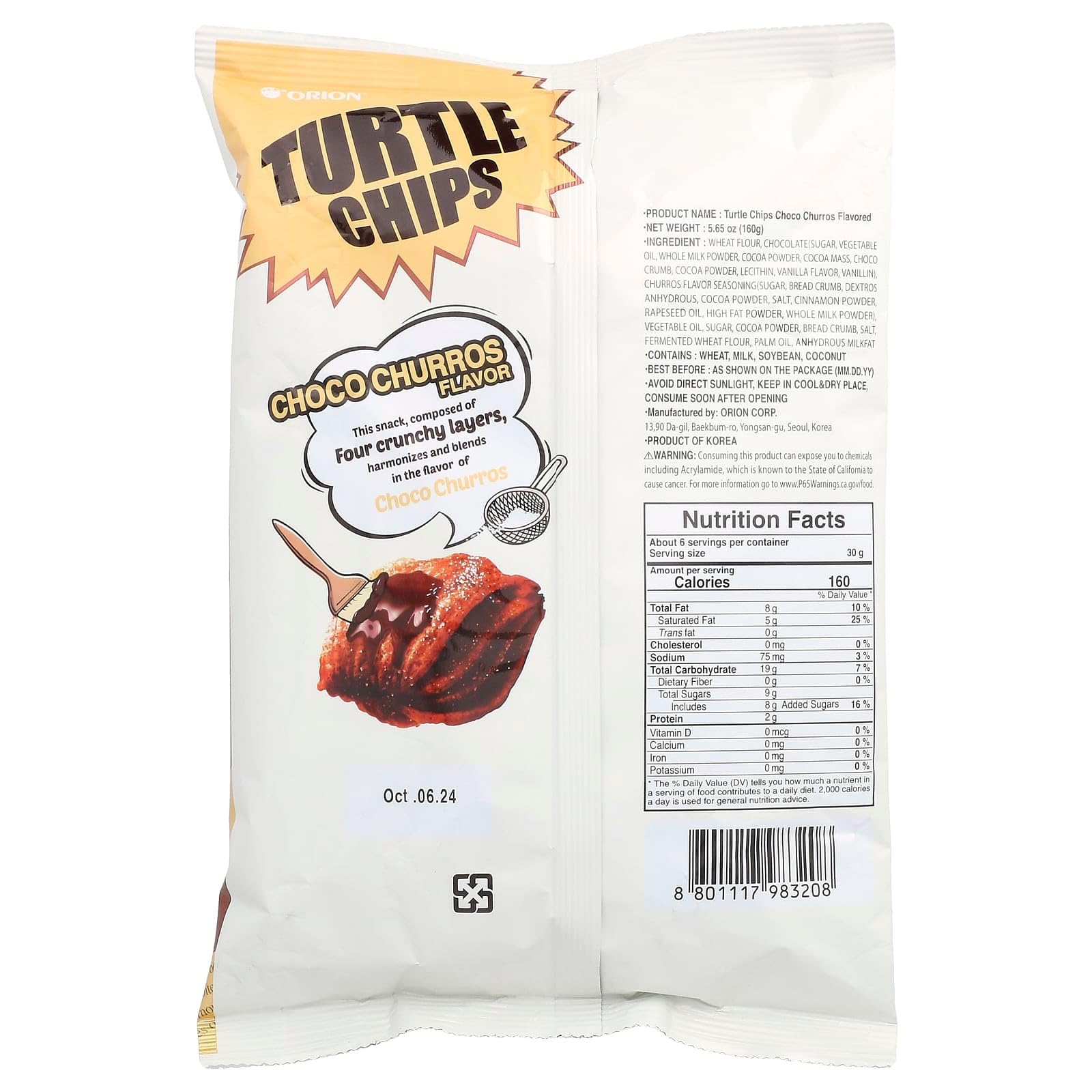 [4 Big Packs] Turtle Chips Chocolate Churro Flavor