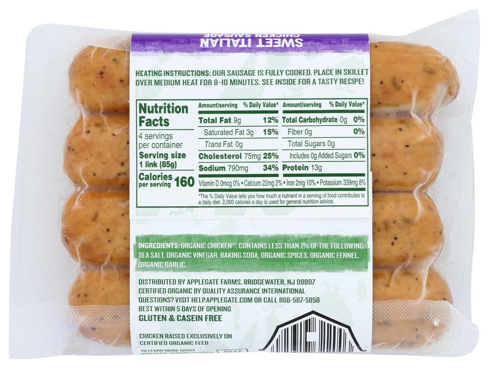 Sweet Italian Chicken Sausage