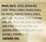 Udi's Gluten-Free French Baguette, 8.4 oz (2 Count)