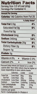 Udi's Gluten-Free French Baguette, 8.4 oz (2 Count)
