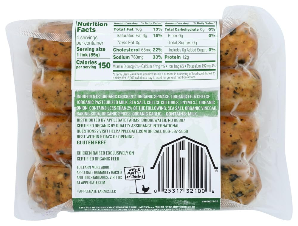 Spinach & Feta Chicken Sausage