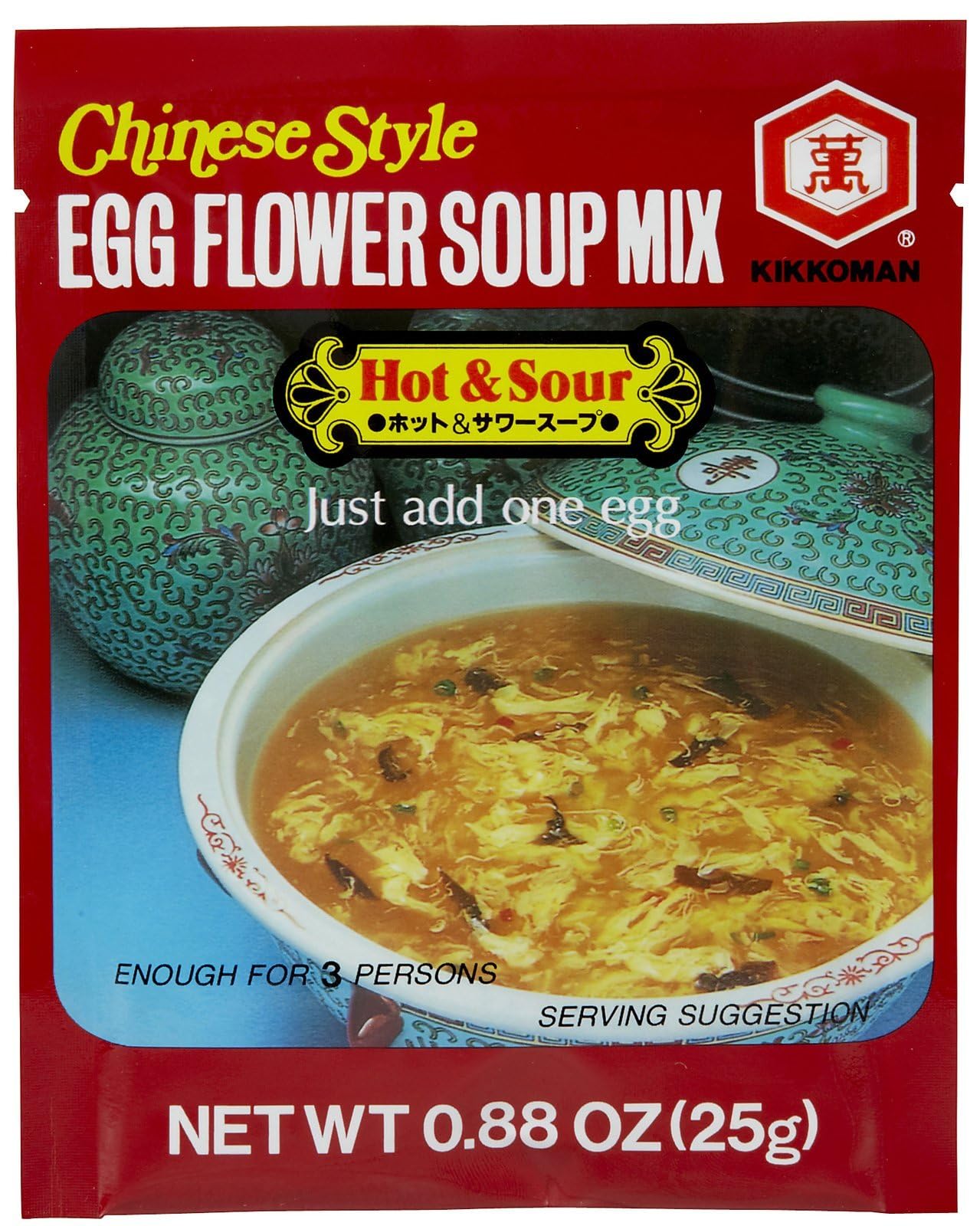 Egg Flower Hot and Sour Soup