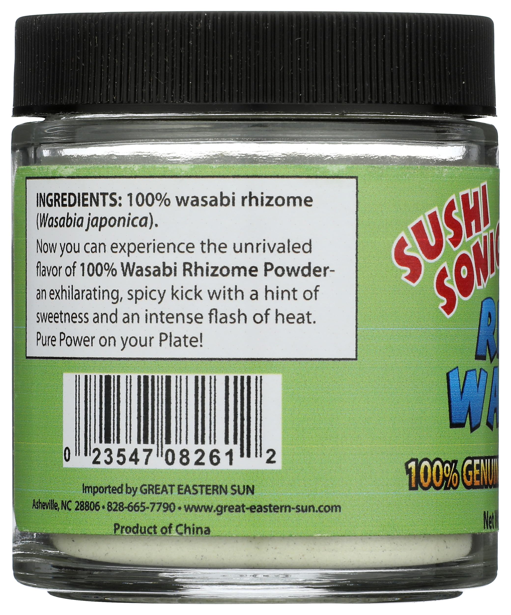 Powdered Wasabi Jar