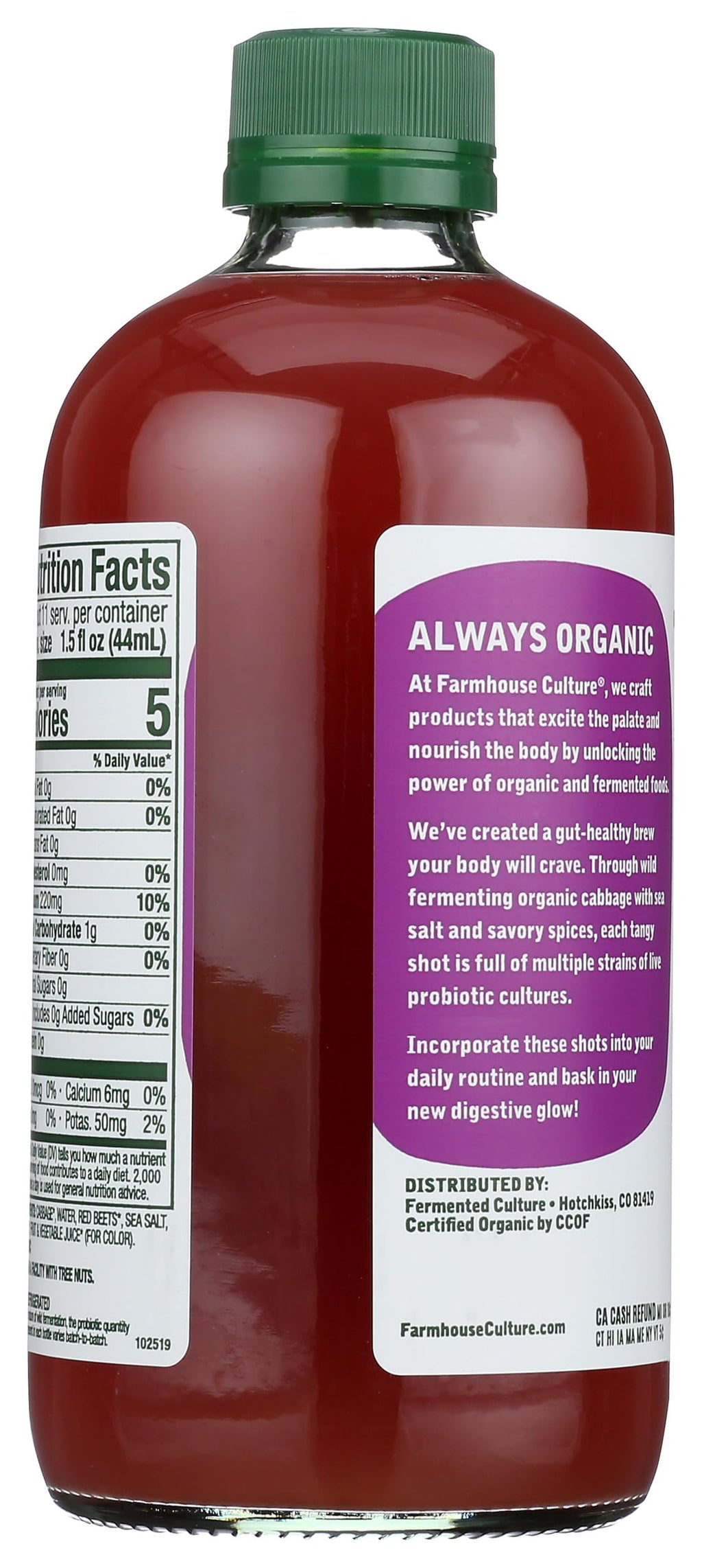 Gut Shot Ginger Beet Perishable Keep Refrigerated