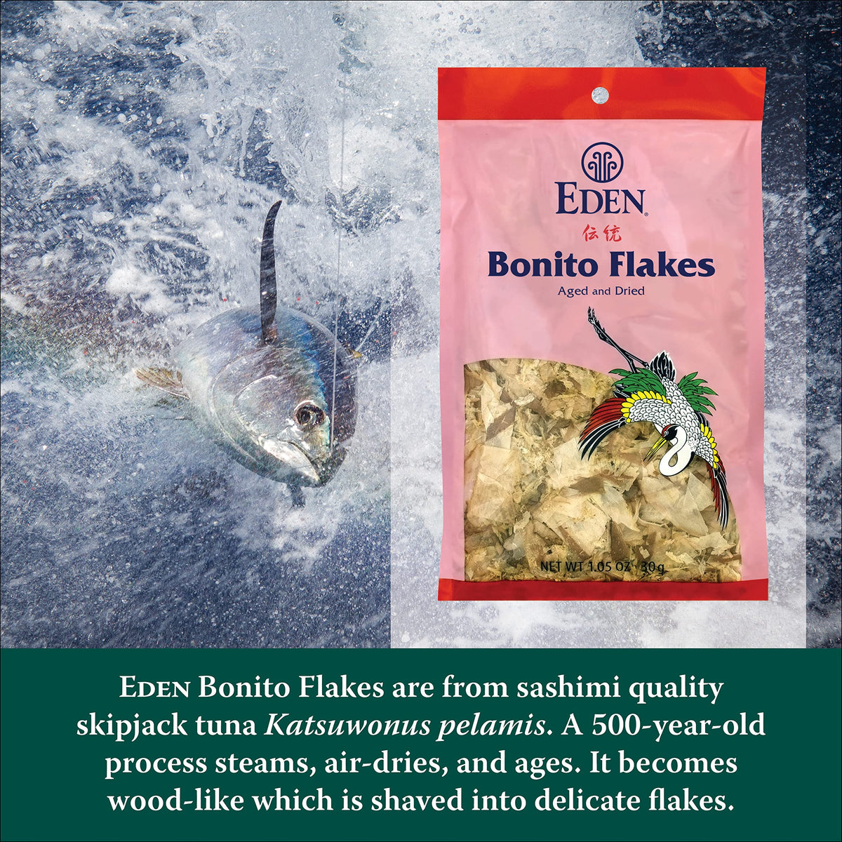 Eden Bonito Flakes, 1.05 oz