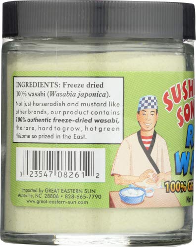Powdered Wasabi Jar