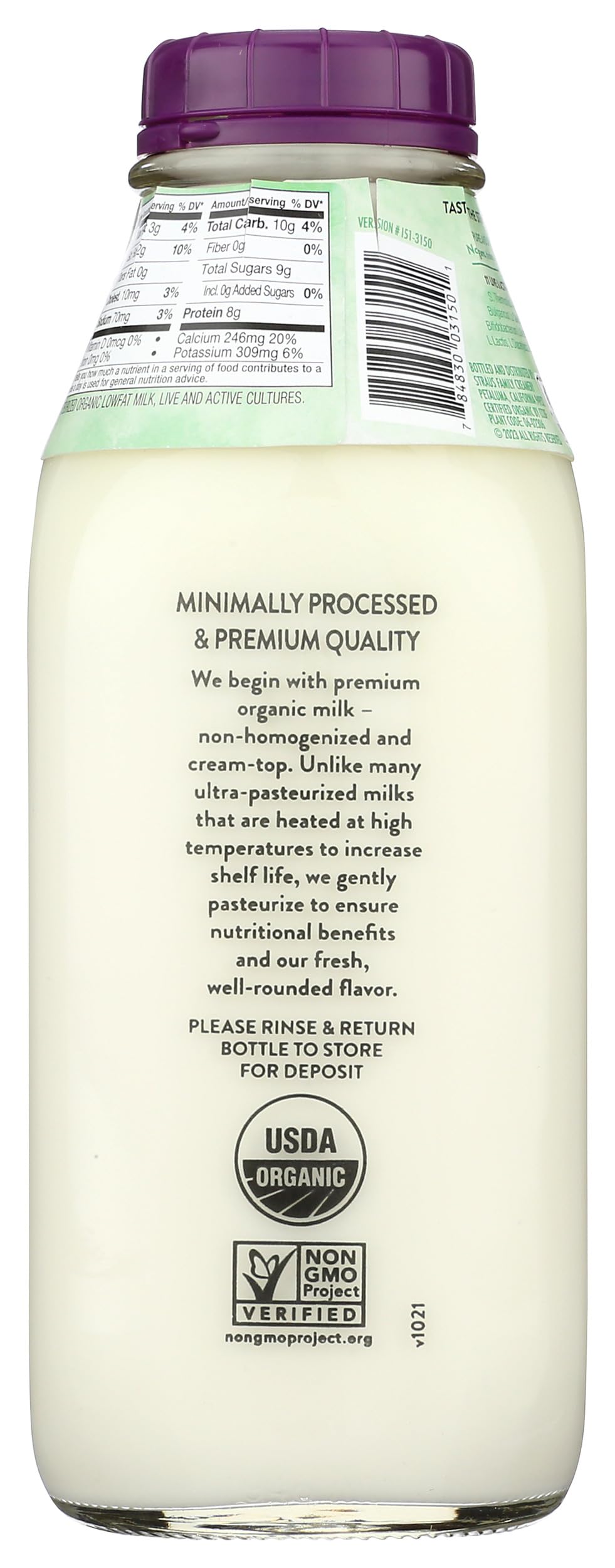Kefir Plain