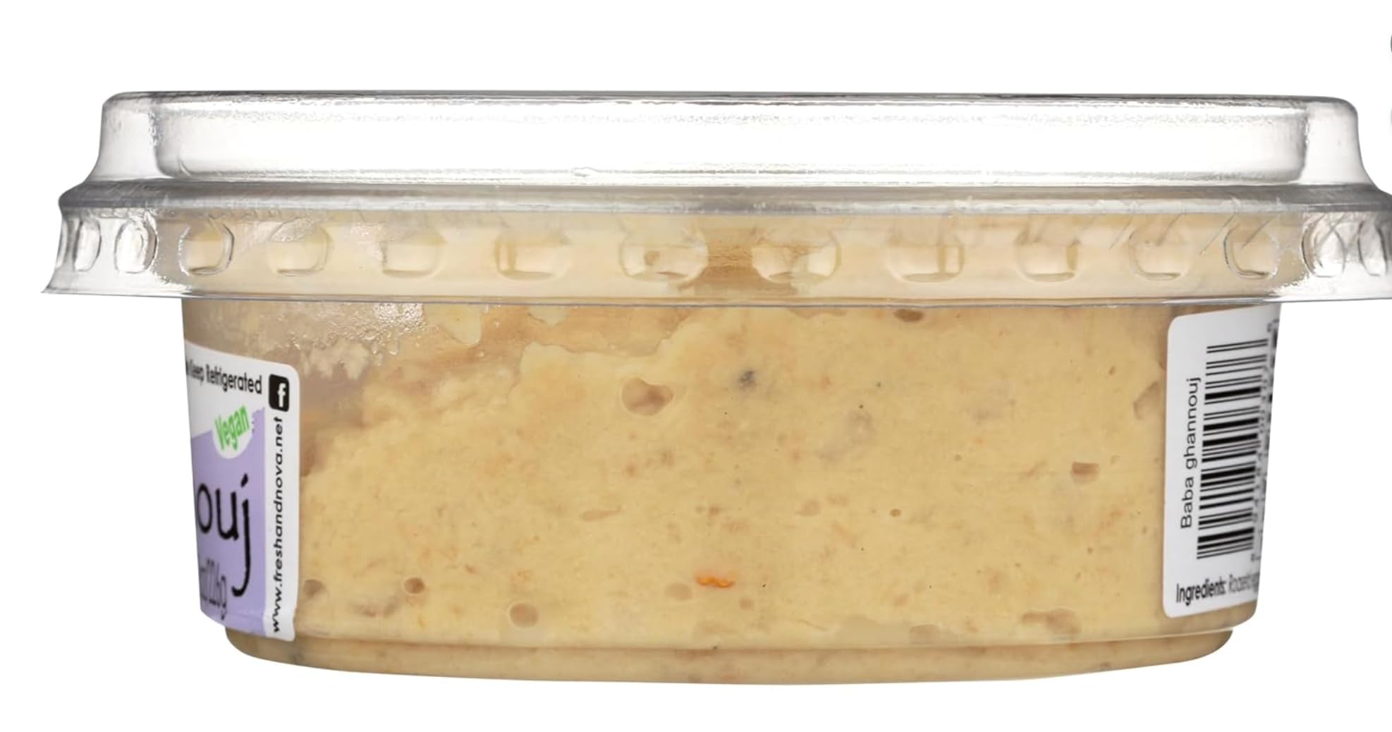BabaGhanouj Roasted Eggplant Dip – Made with Tahini Olive Oil & Garlic
