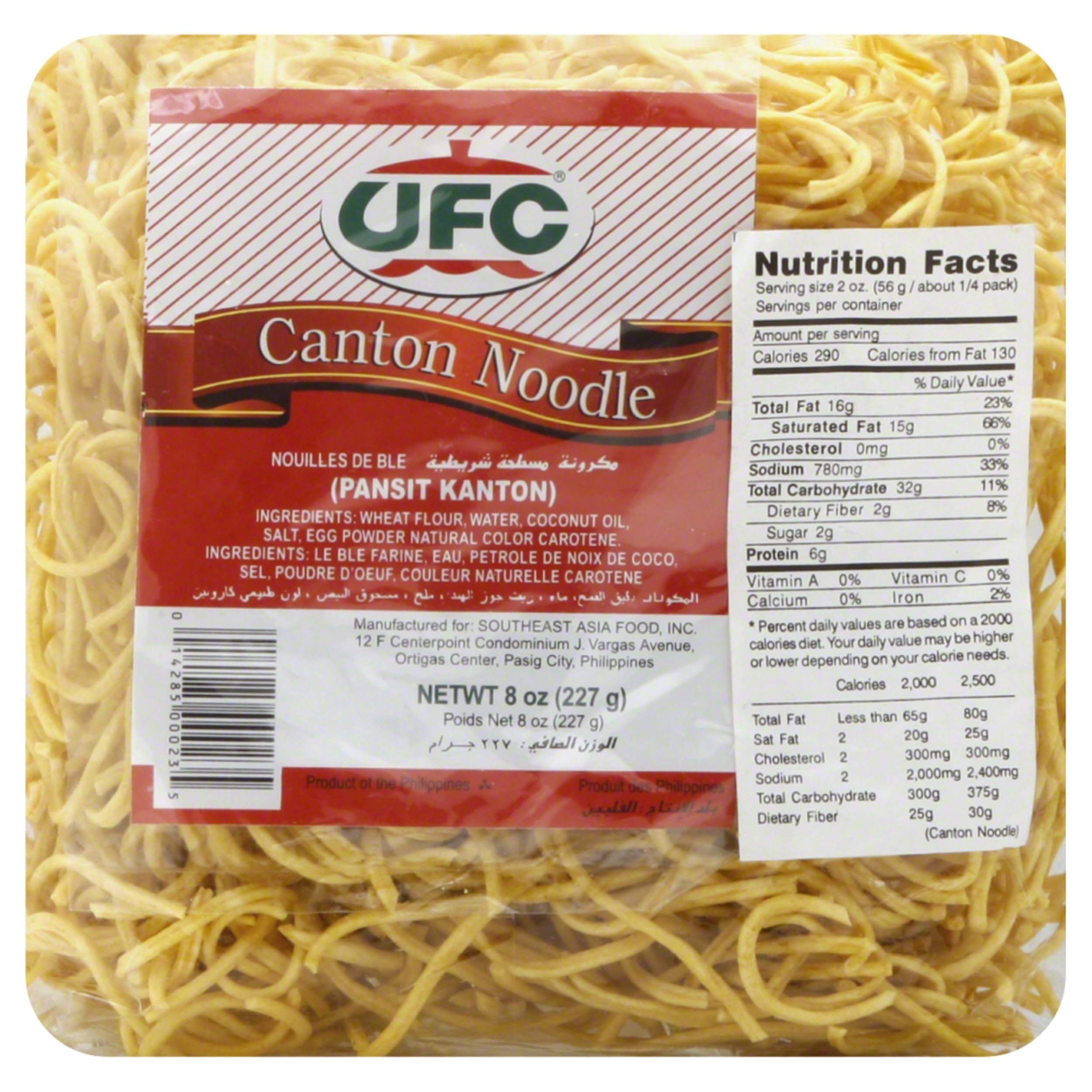 Pancit Canton Noodle