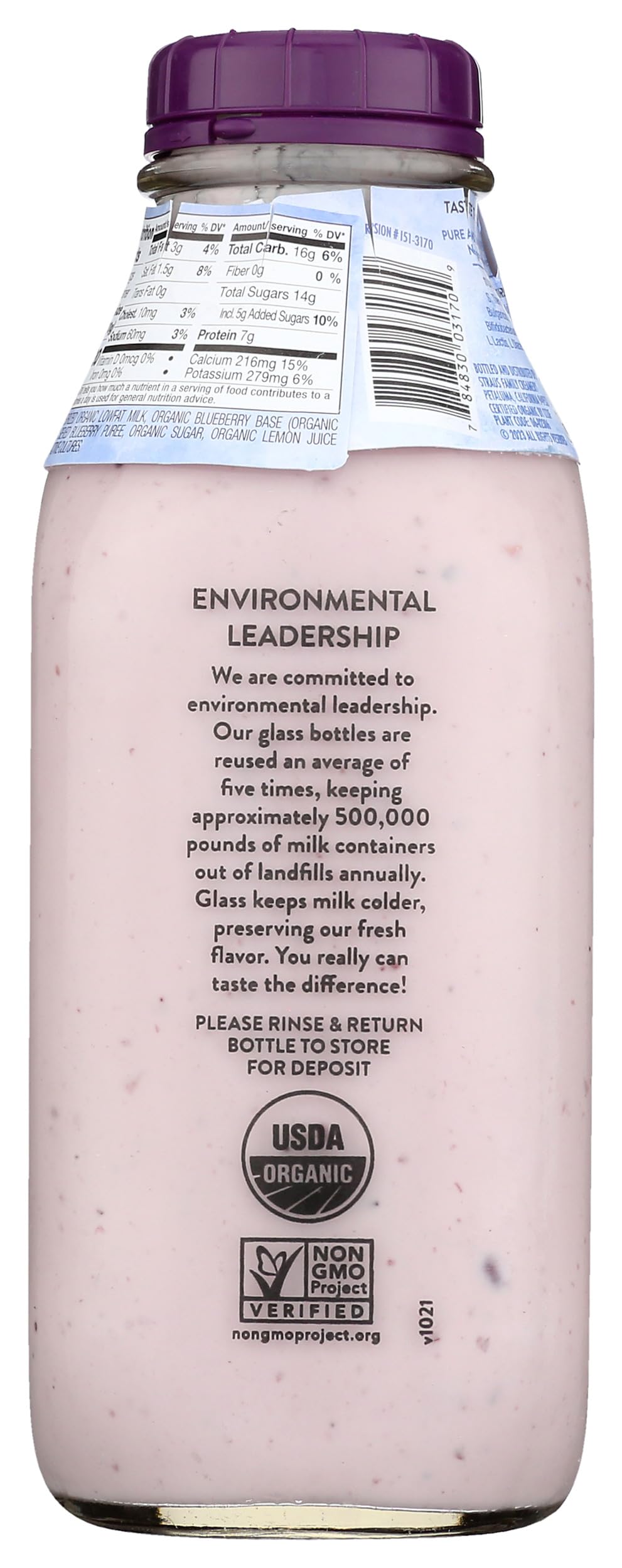 Kefir Blueberry