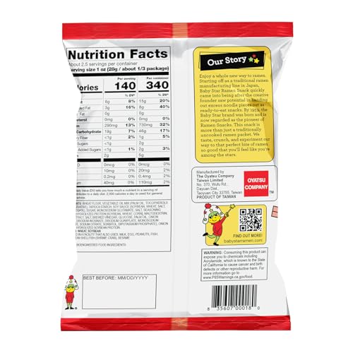 Baby Star Crunchy Ramen Snack Wide Original