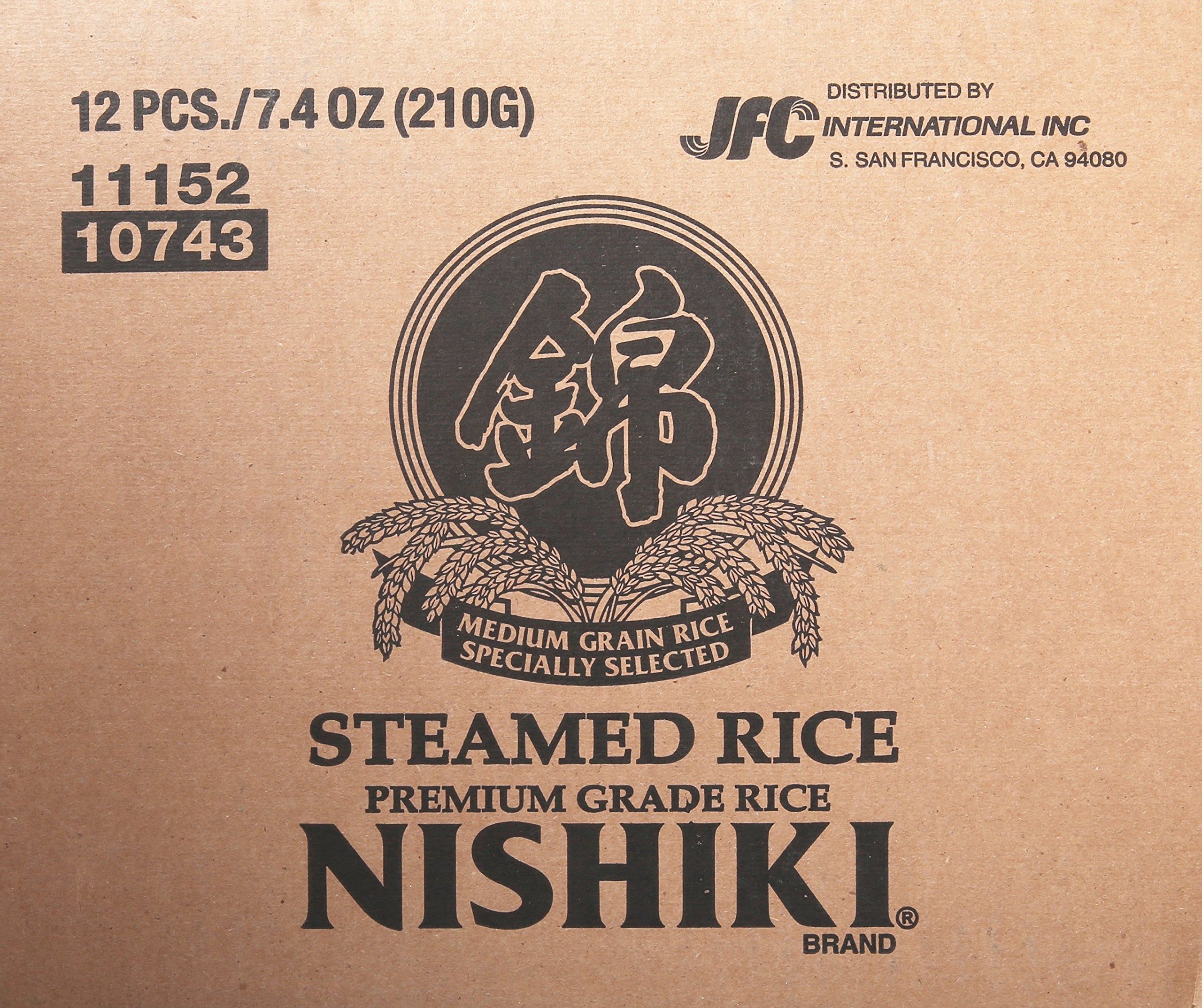 Cooked Rice