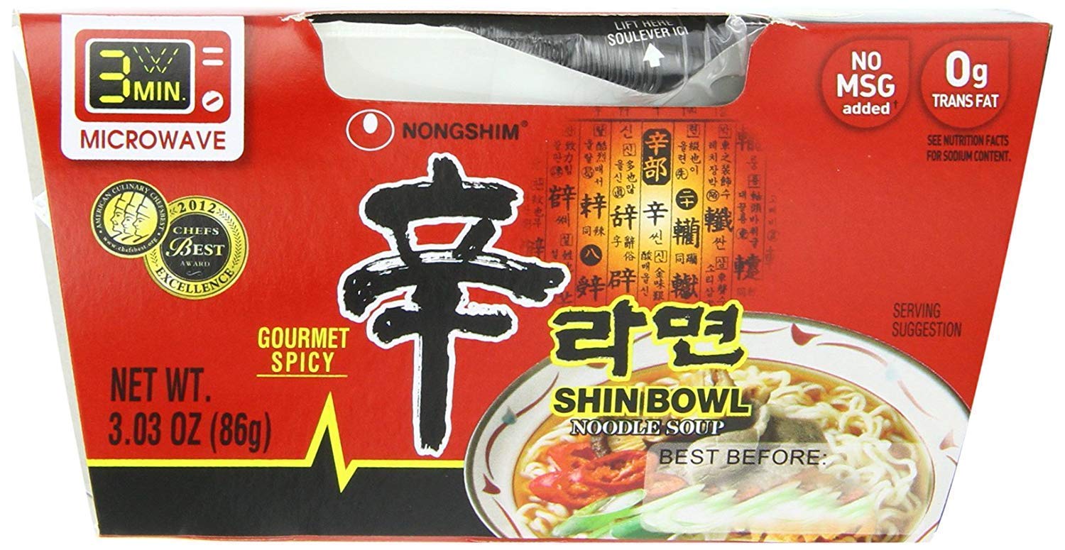 Noodle Soup Bowl