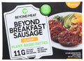 Breakfast Sausage Patties Classic