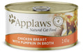 Chicken Breast with Pumpkin Canned Cat (24 in a Case)