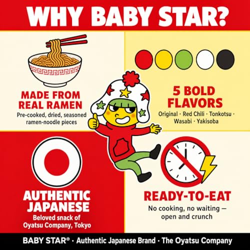 Baby Star Crunchy Ramen Tiny (Red Chili)