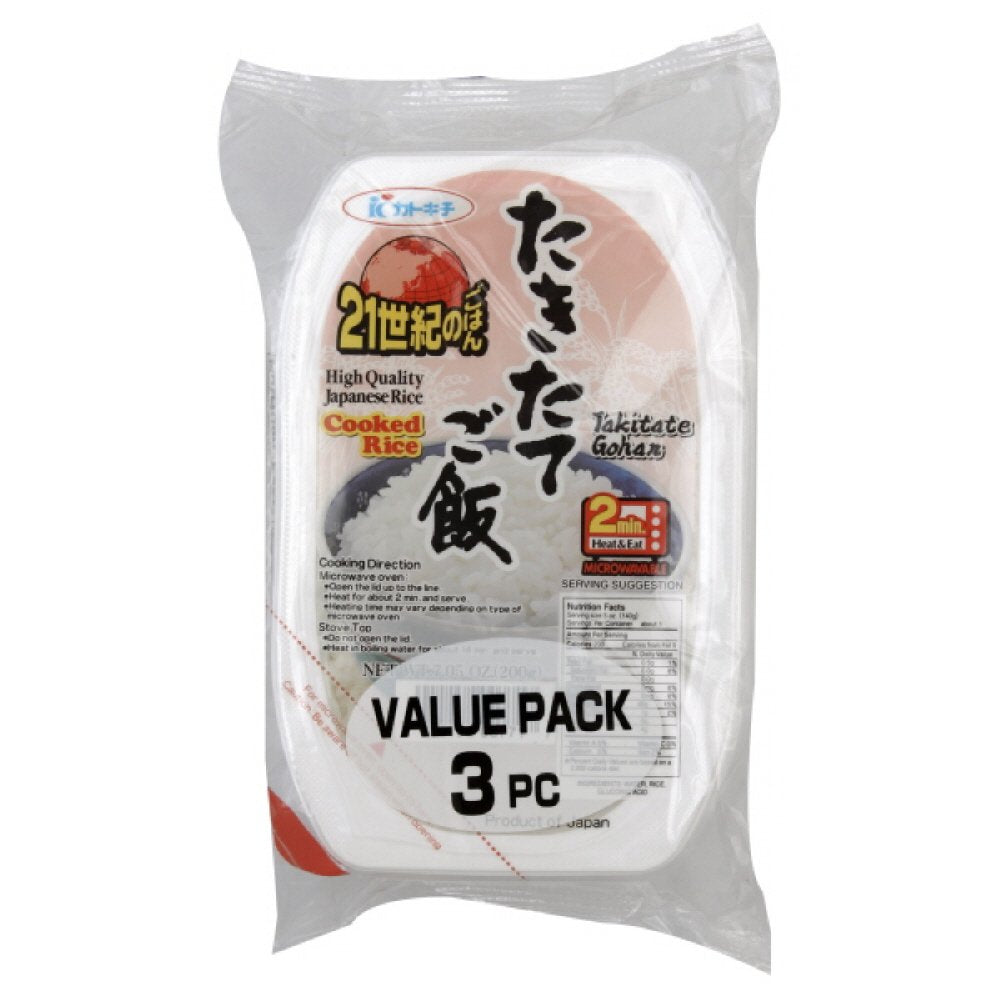 Value Ready-to-Eat Rice
